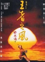 黑白配hd1080完整版在线观看动画